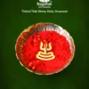 Get Online - Brass Trishul Tilak Stamp Deity Ornament On RagaFab